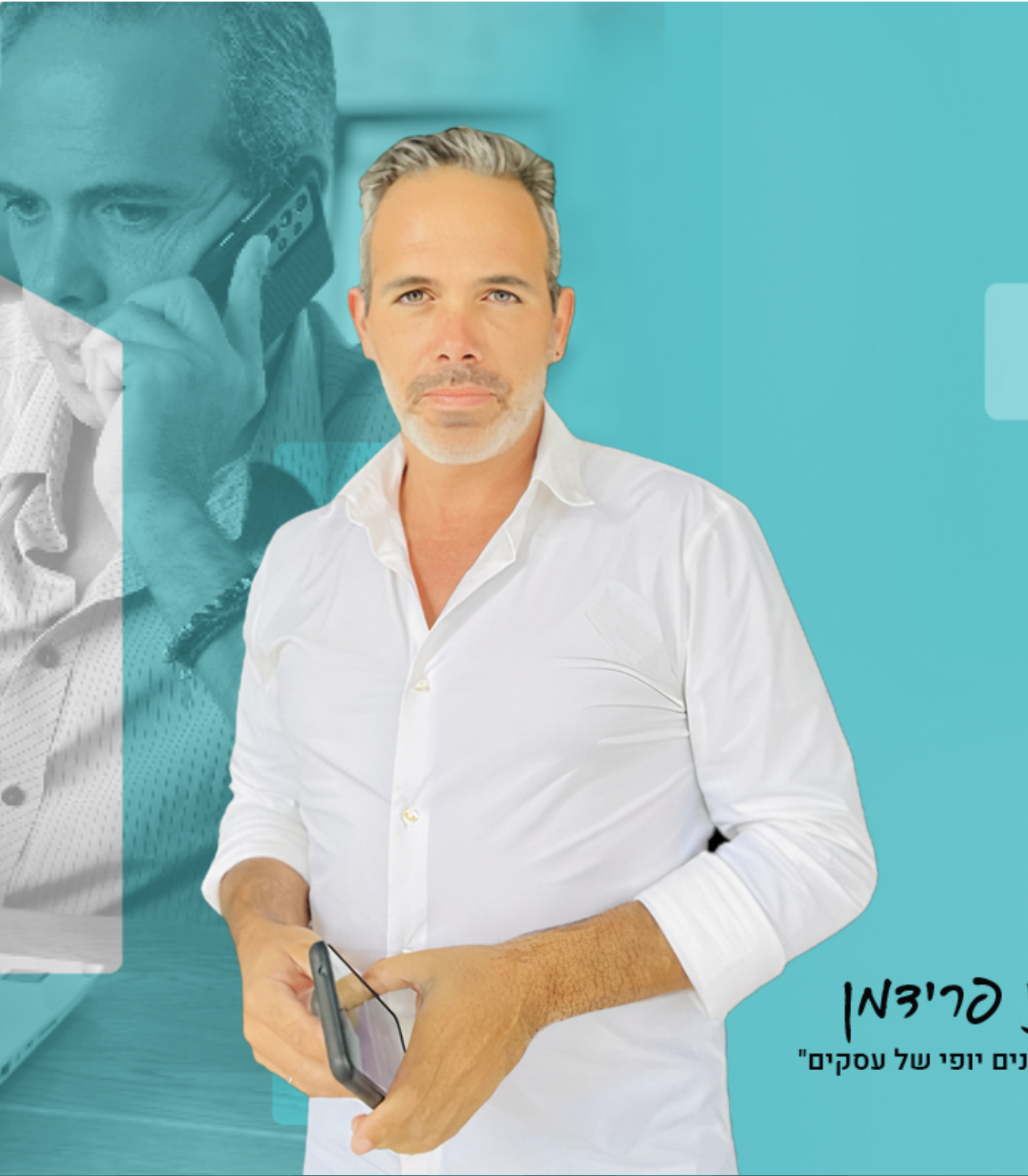 Screen Shot 2025-06-01 at 18.56.41.png