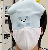 saho.png