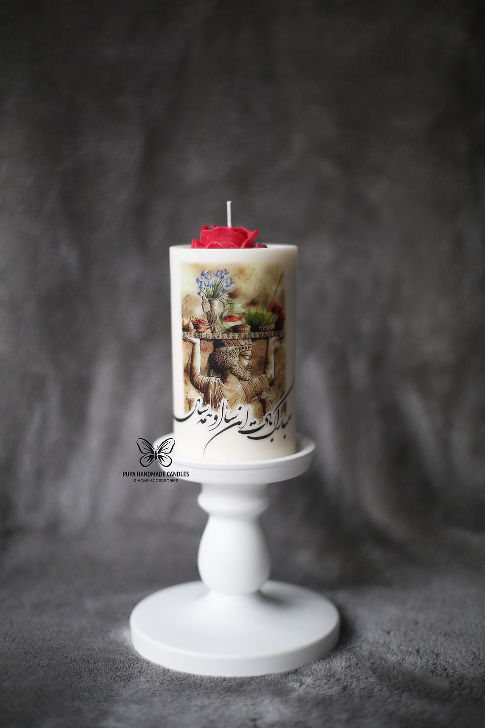 Persian Nowruz Candle