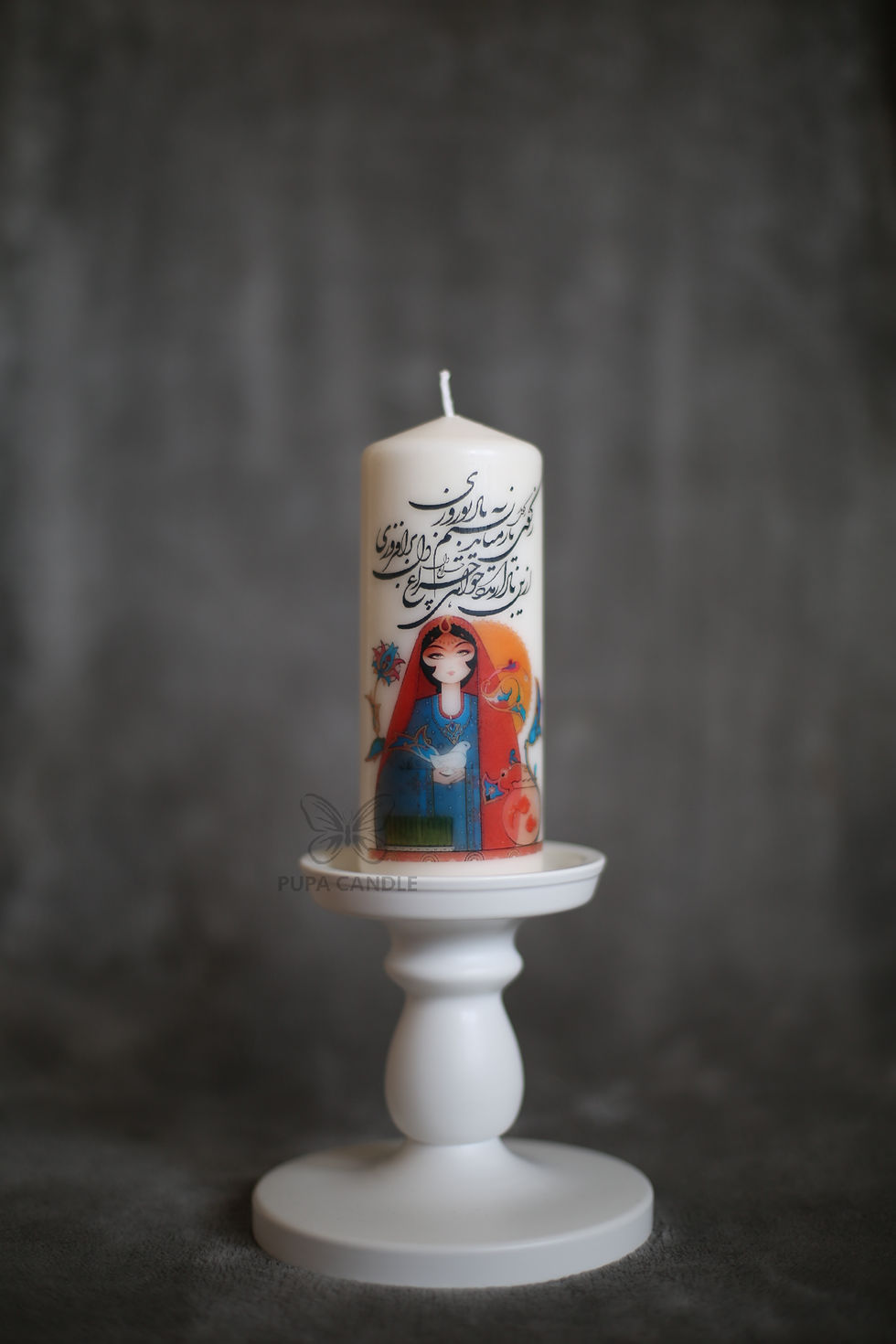 Nowruz Persian Candle