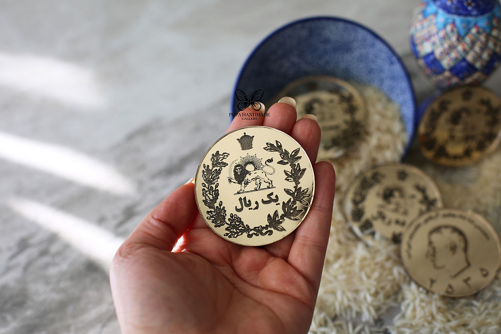 Thumbnail: Set of 5 Decorative Pahlavi Coins