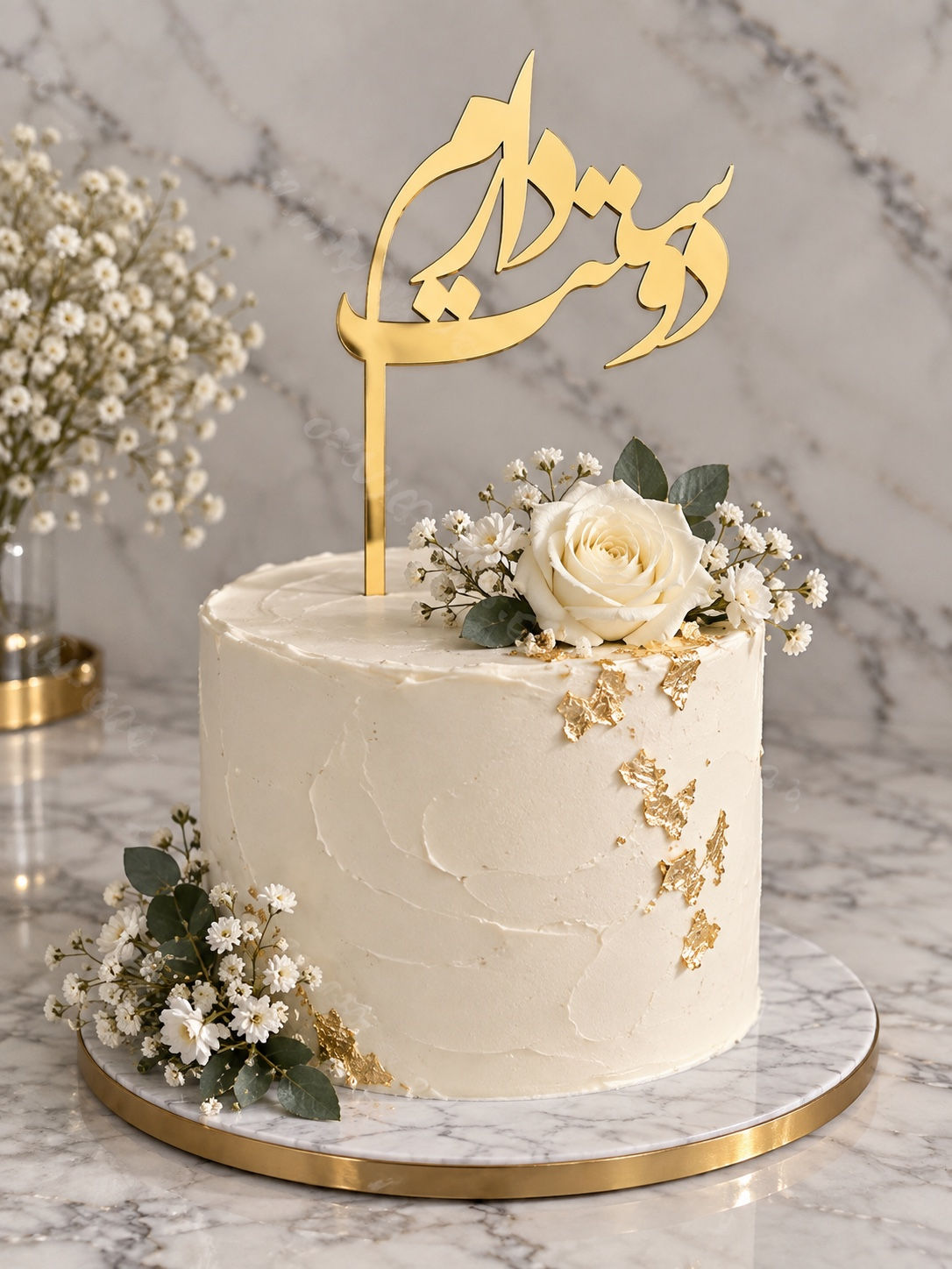 Persian I Love You Cake Topper – Dooset Daram