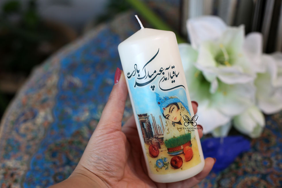Persian Nowruz Candle