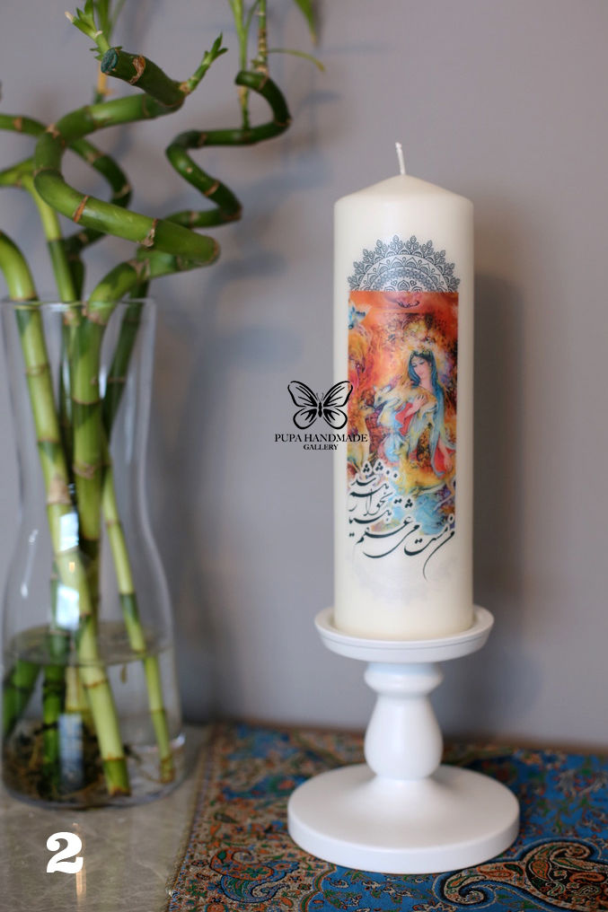 Thumbnail: Persian Miniature Candle