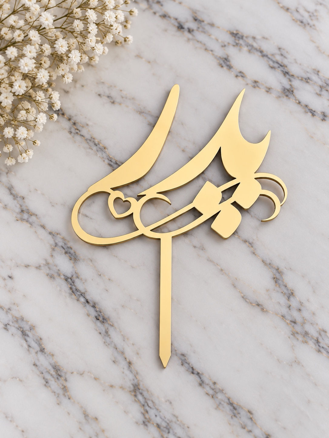 Persian Father Cake Topper – Pedar