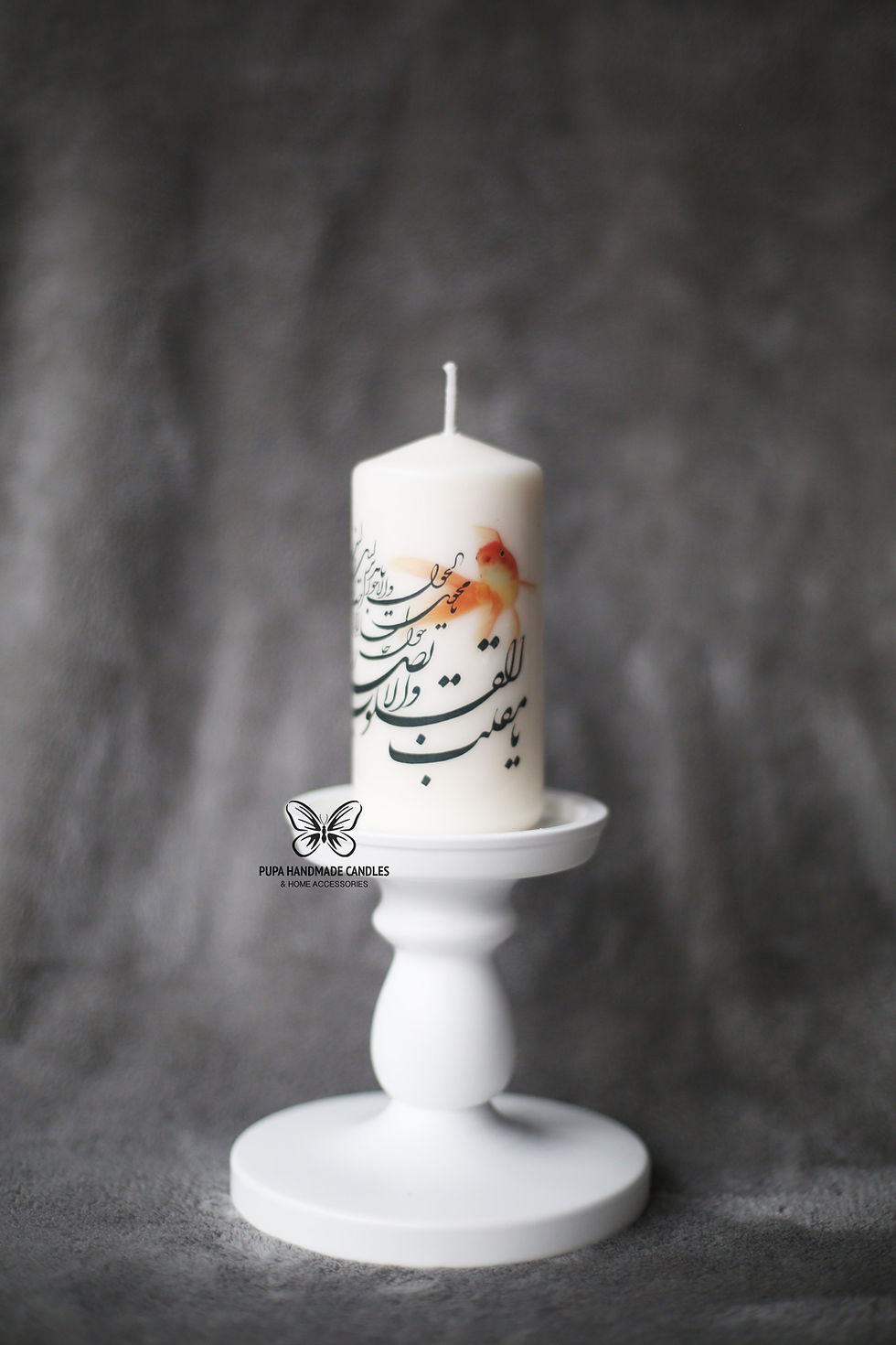 Persian Nowruz Candle