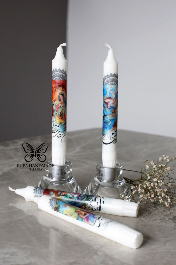 Set of 4 Persian Taper Candles