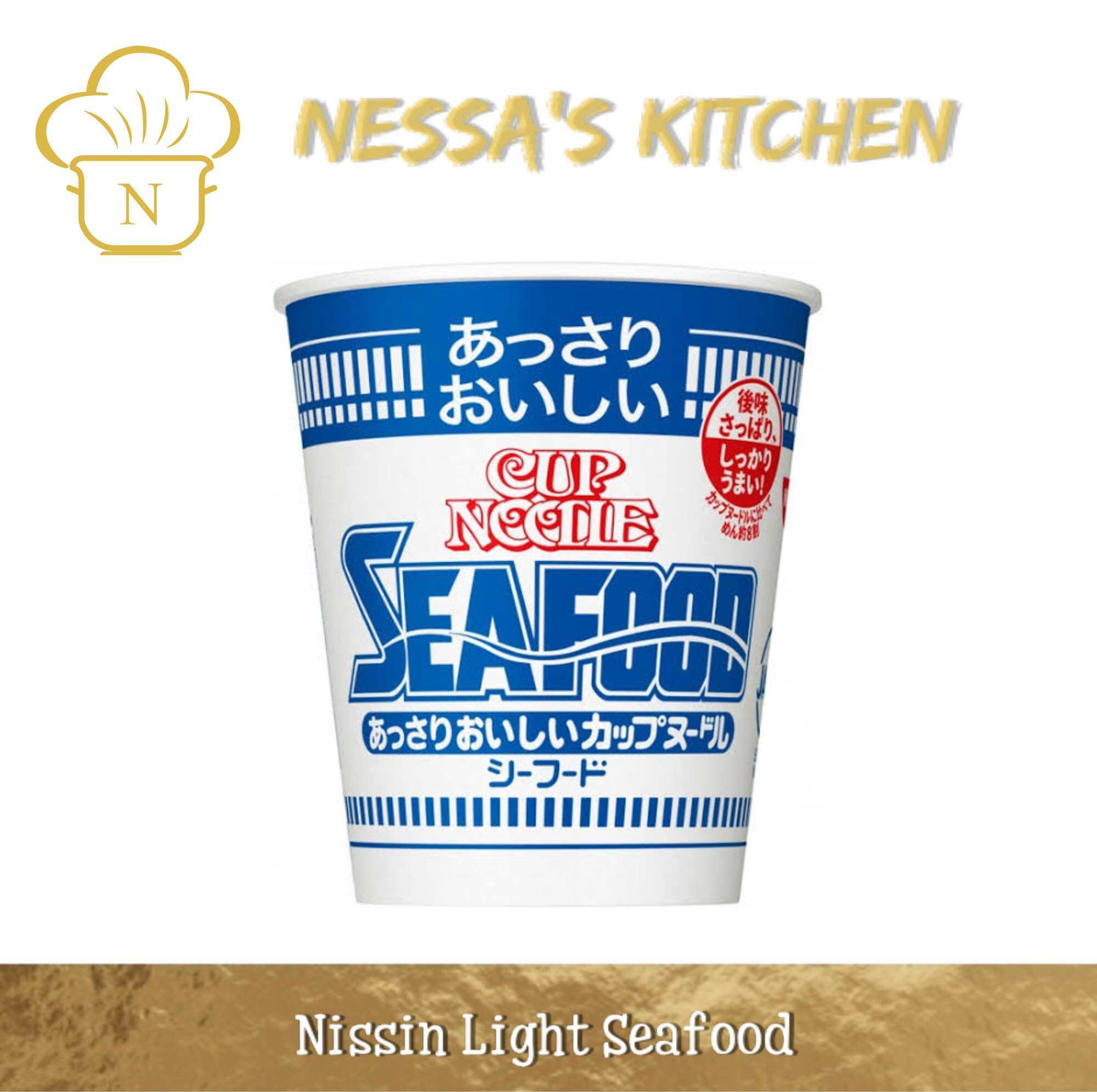 Nissin Light Seafood Cup Noodles