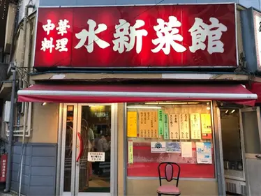 Los vinos de Viñátigo en Japón: variedades canarias en la mesa de Mizushin Saikan