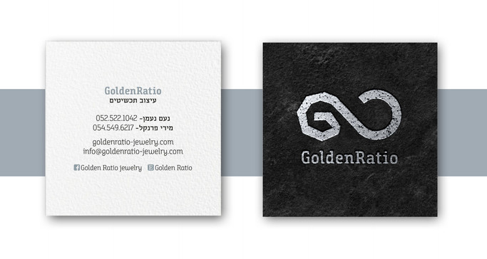 מיתוג לעסק תכשיטים