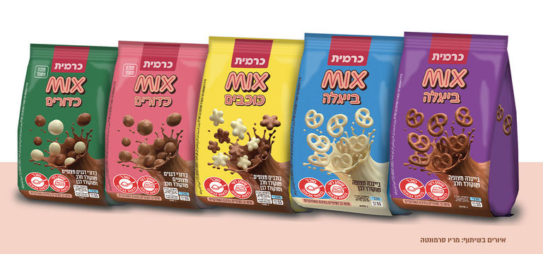עיצוב סדרת אריזות