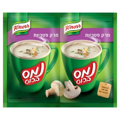 האריזה הגמישה - למינטים באריזה