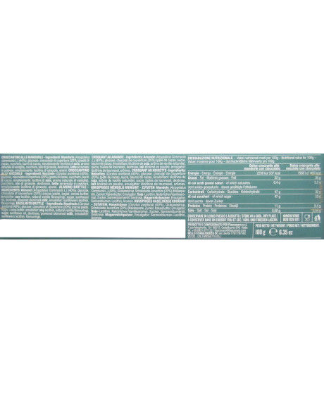Miniatura: Cubaita al cioccolato - Fiasconaro (180 gr)