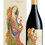 Miniatura: donnafugata opera unica chardonnay contessa entellina