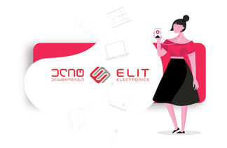 elit eletronics gegidze