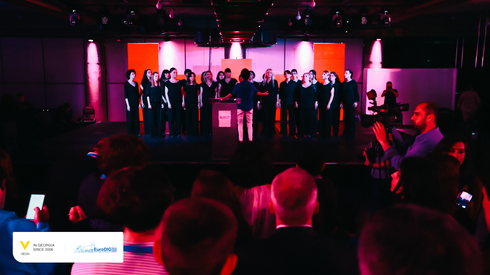 European Dialogue On Internet Governance 17