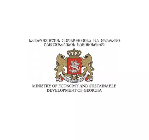 Client reference Ministry of Economics