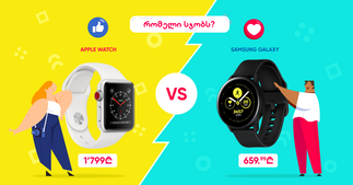 apple vs samsung galaxy social post