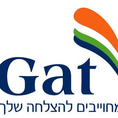 ביקור ספקים - דשן גת 