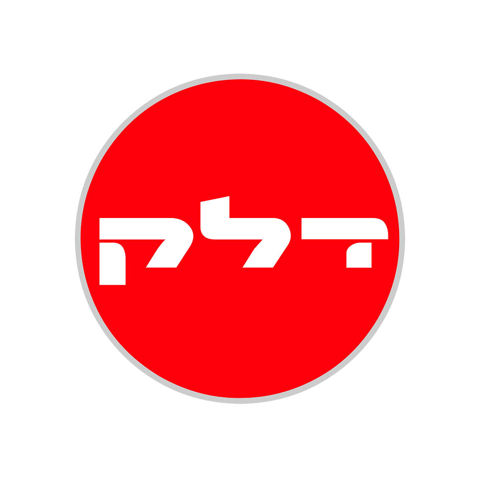ree