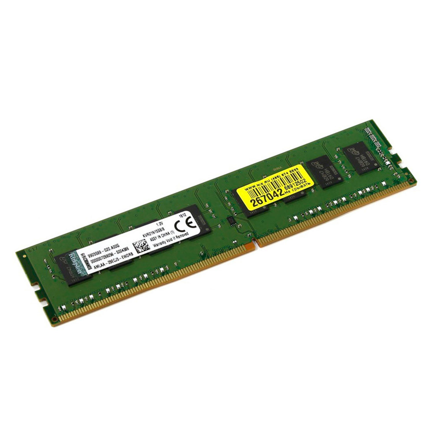 Memorias Ram DDR4 4GB desktop
