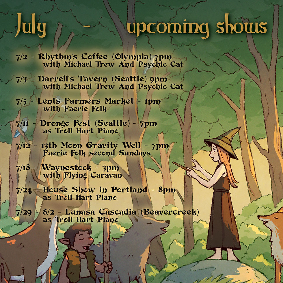 July 2026 upcoming shows