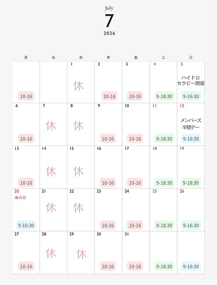 7月.jpg