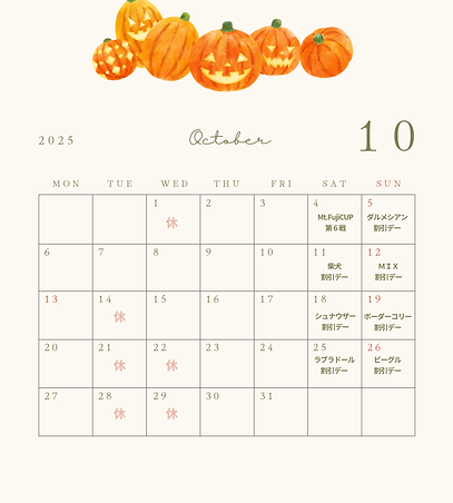 シンプル 花 ベージュ 2025年 月間 カレンダー 年間 月曜始まり 1年分 Instagram投稿 縦長 (45)  (1080 x 1350px) (2).png