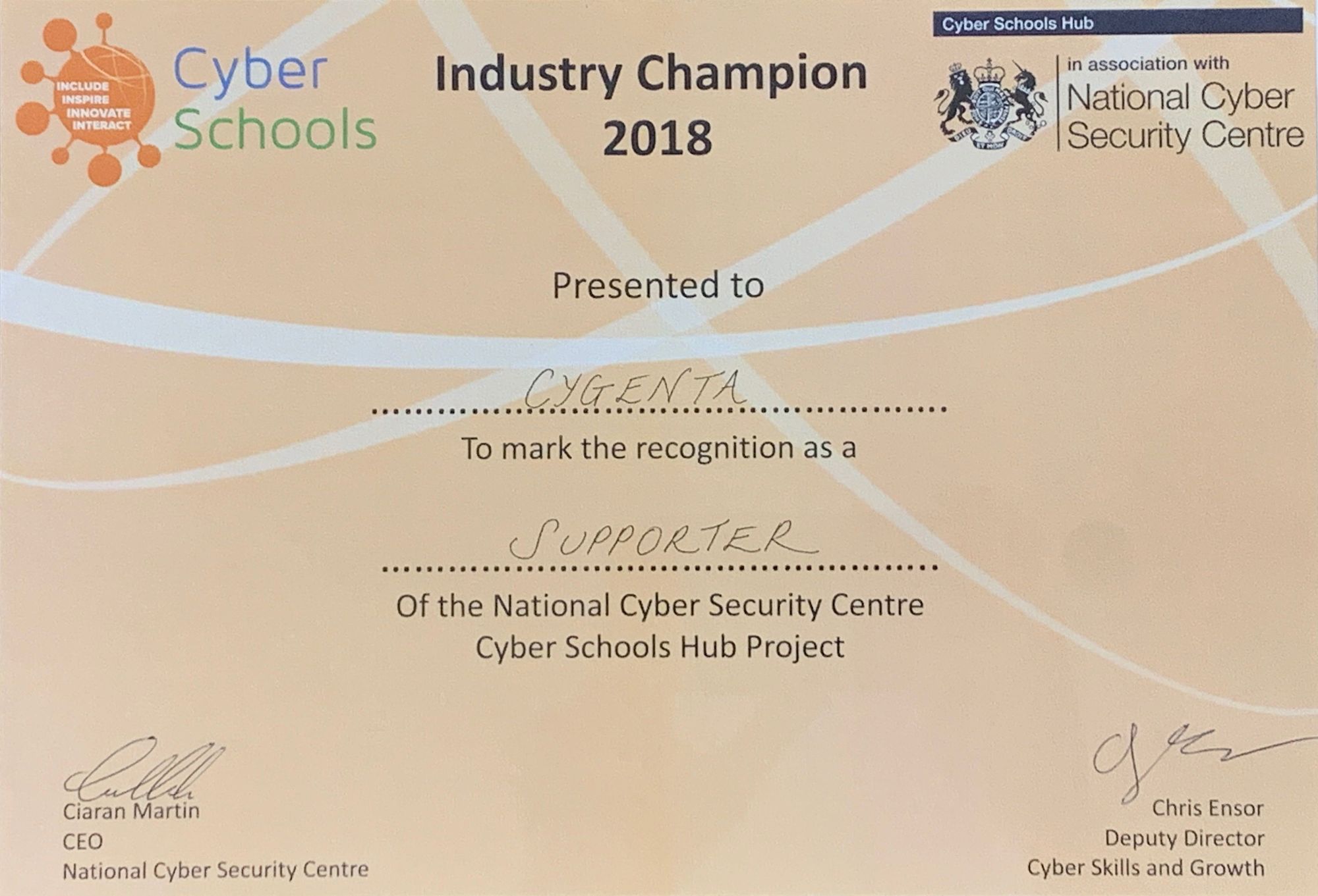 National Cyber Security Centre Award