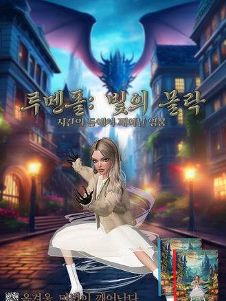25190012 박하연
