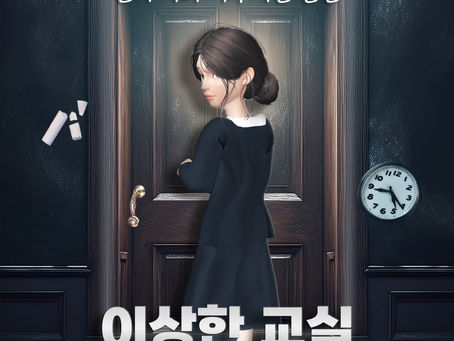 25190124 신지아