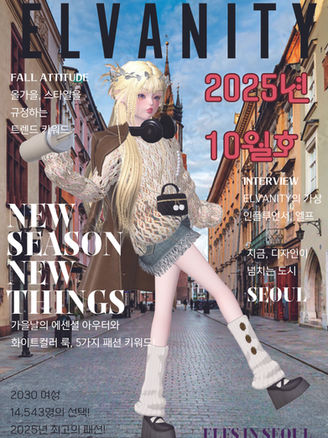 25190063 이채연