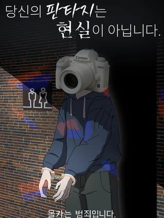 25190085_심은희