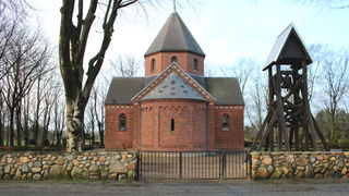 Tiphede Kirke, Klokkestabel