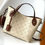 Thumbnail: LV Mahina Tote Bag