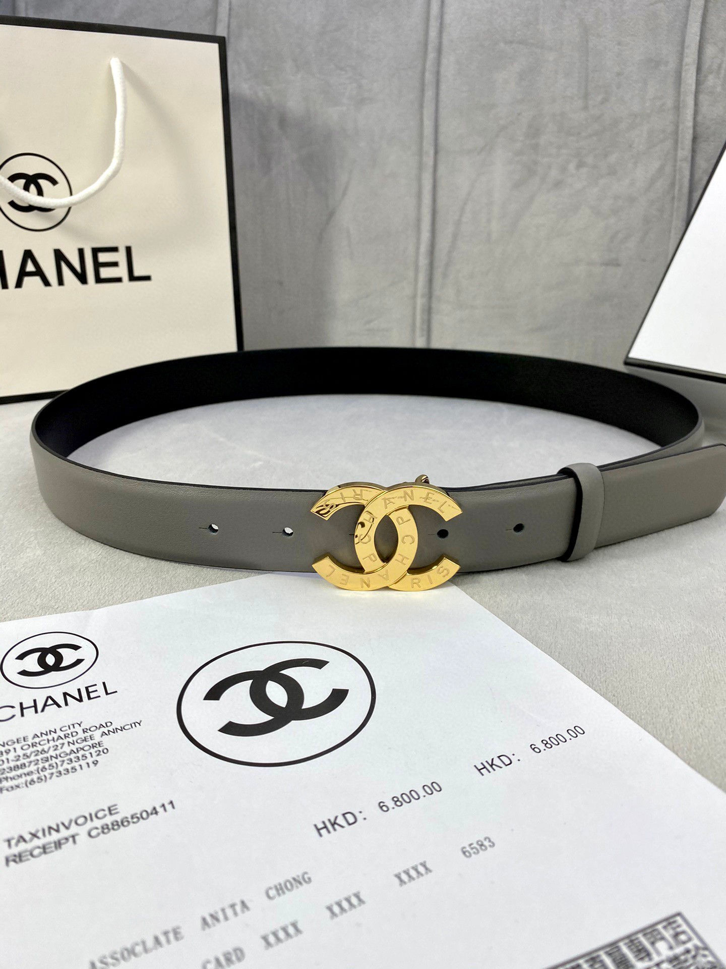 Chanel Belt