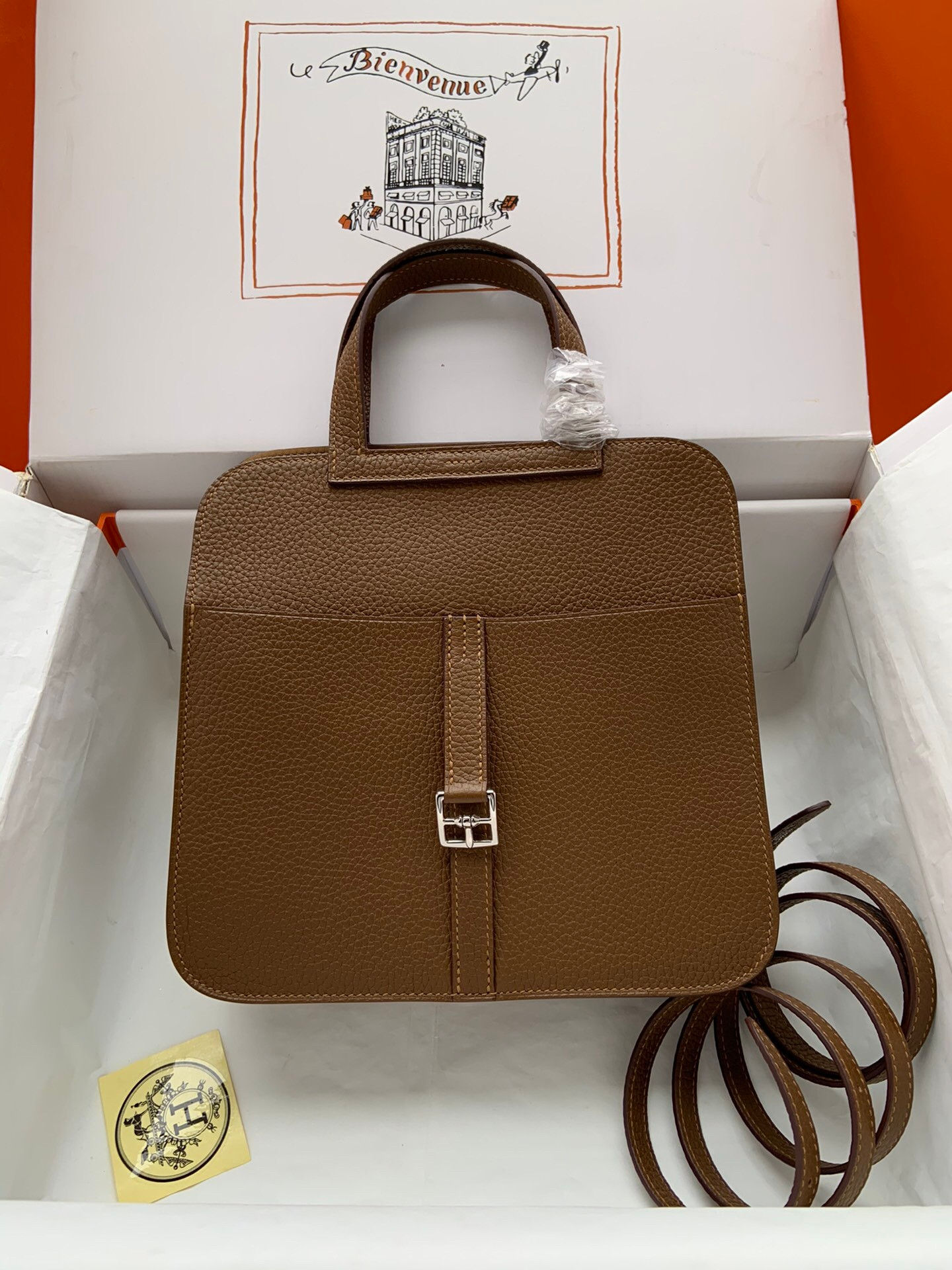 Hermès Halzan 25 