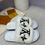 Thumbnail: LV Slippers