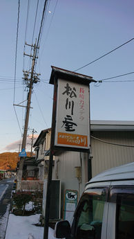DSC_0300.JPG