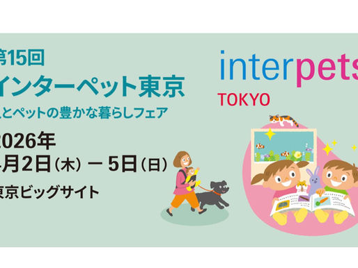 5/3 スタッフブログ