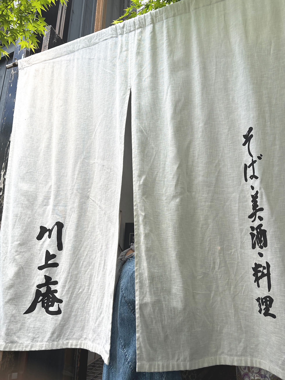 お蕎麦屋さん!平日でも外まで並んでました