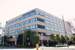 世田谷神経内科病院