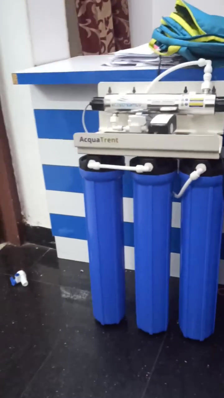 Thumbnail: Acquatrent Alfa water treatment plant