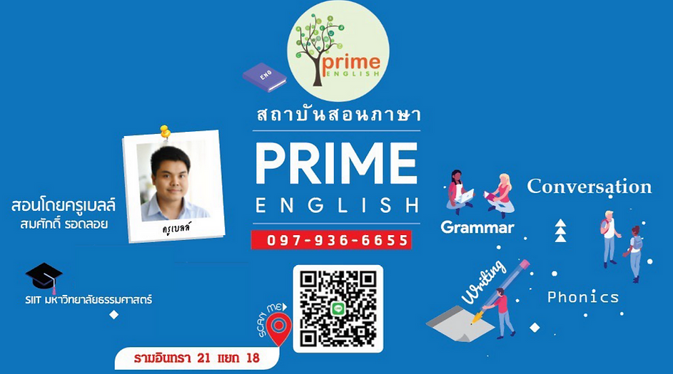 IMG_7900.png