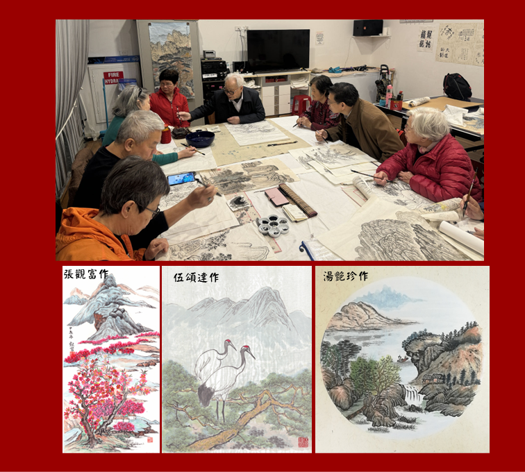 2025~星期三【國畫班】