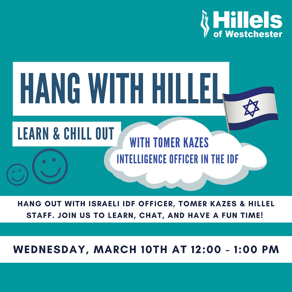 Hang With Hillel    
