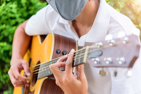 Socially Distanced Ceremony Guitarist