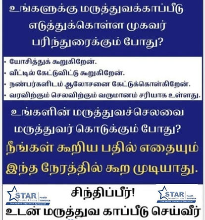 WhatsApp Image 2025-05-20 at 16.41.20_b17c7659.jpg