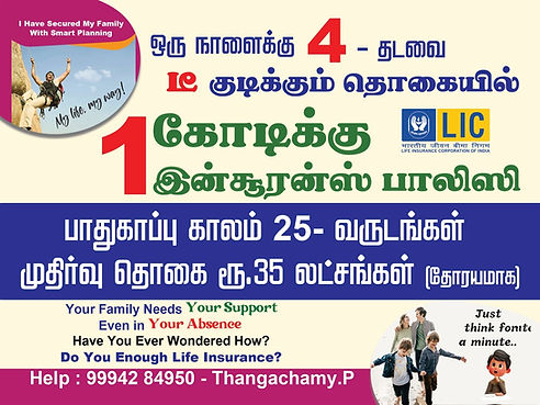 WhatsApp Image 2025-05-20 at 16.32.24_b3db0b1b.jpg