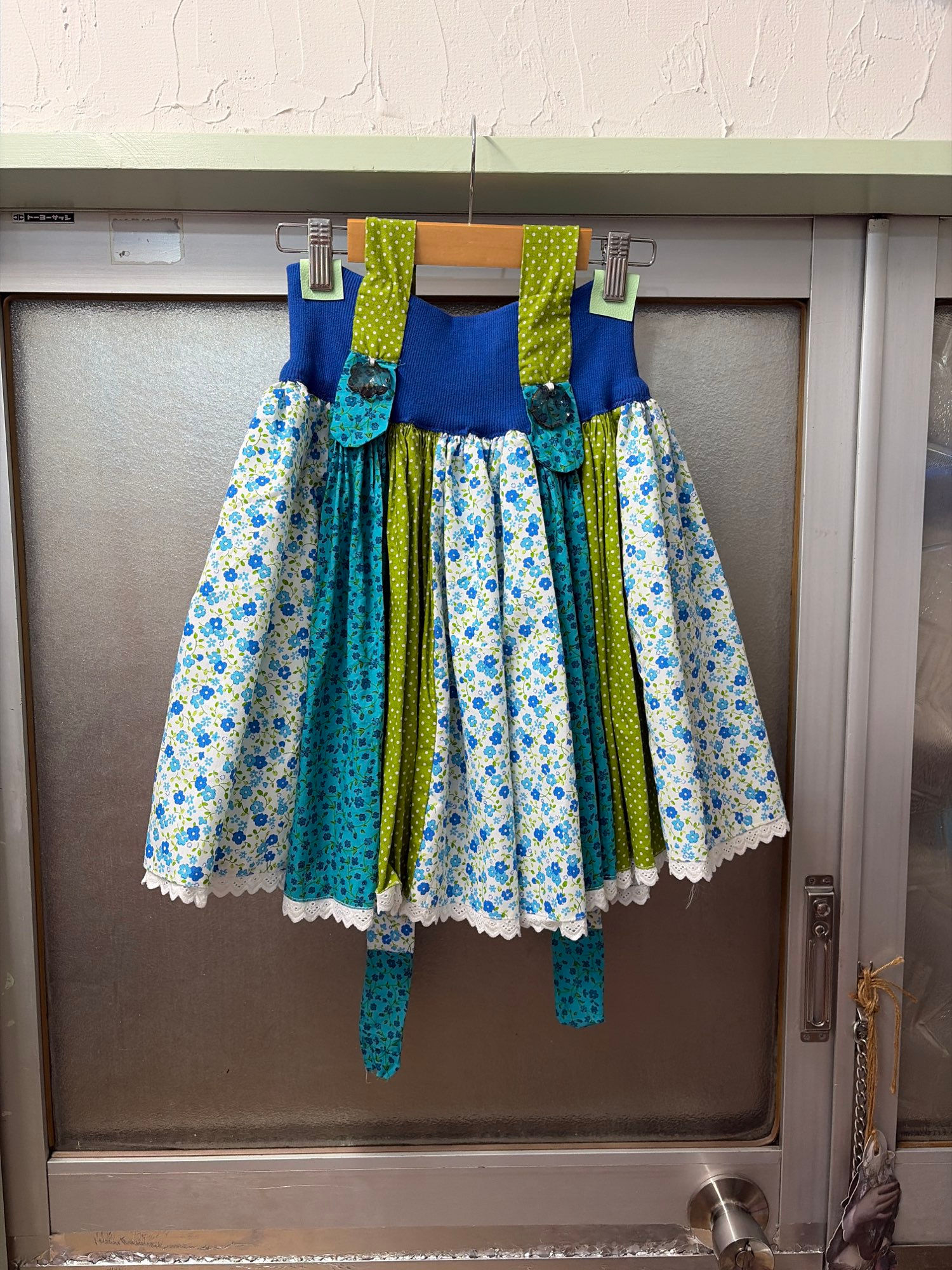 Vintage Patchwork Floral Suspender Skirt